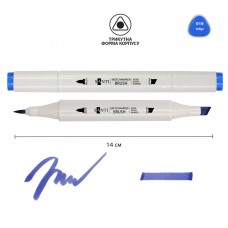 Маркер акварельний SANTI sketch SM-19, індиго