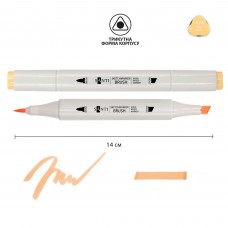 Маркер акварельний SANTI sketch SM-24, світло-тілесний