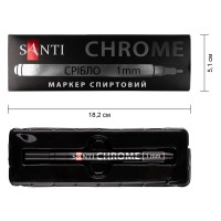 Маркер дзеркальний SANTI Chrome, 1 мм, срібло.