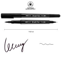 Маркер акварельний SANTI Brush Pen SW-27 чорний двосторонній