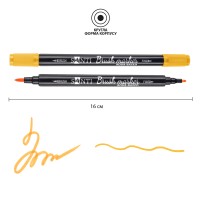 Маркер акварельний SANTI Brush Marker SWB-03 медовий двосторонній