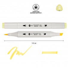 Маркер акварельний SANTI sketch, SM-77, світло-жовтий