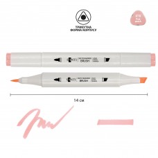 Маркер акварельний SANTI sketch, SM-78, рожевий персик
