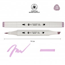 Маркер акварельний SANTI sketch, SM-82, пастельно-фіолетовий