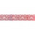 Стрічка паперова фольгированная самоклеящаяся "З любов'ю", червоний, 3 м