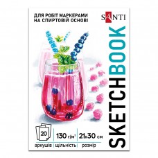 Скетчбук SANTI Fresh А4, 20 аркушів, склейка, 130г/м2