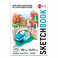 Скетчбук SANTI Relax А4, 20 аркушів, склейка, 130г/м2