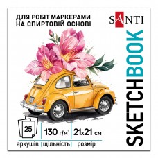 Скетчбук SANTI Blossom 210х210 мм, 25 аркушів, склейка, 130г/м2