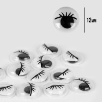 Оченята SANTI самоклеючі з віями круглі чорні 12мм 30 шт