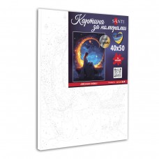 Картина за номерами SANTI Місячне сяйво з металізованими фарбами 40х50