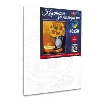 Картина за номерами SANTI Соняшник у вазі 40х50 @marinaklymiuk_artist_ua