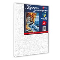 Картина за номерами SANTI Осінь в Одесі 40*50