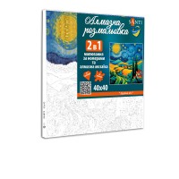 Картина за номерами з алмазною мозаїкою SANTI Зоряна ніч, 40*40 см.