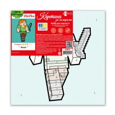 Картина за номерами SANTI Майнкрафт Алекс 25*25см полотно кольорове