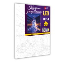 Картина за номерами SANTI Сяюча краса, 40*50см, LED підсвітка