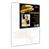 Картина за номерами SANTI Колоски, 40*50см, поталь